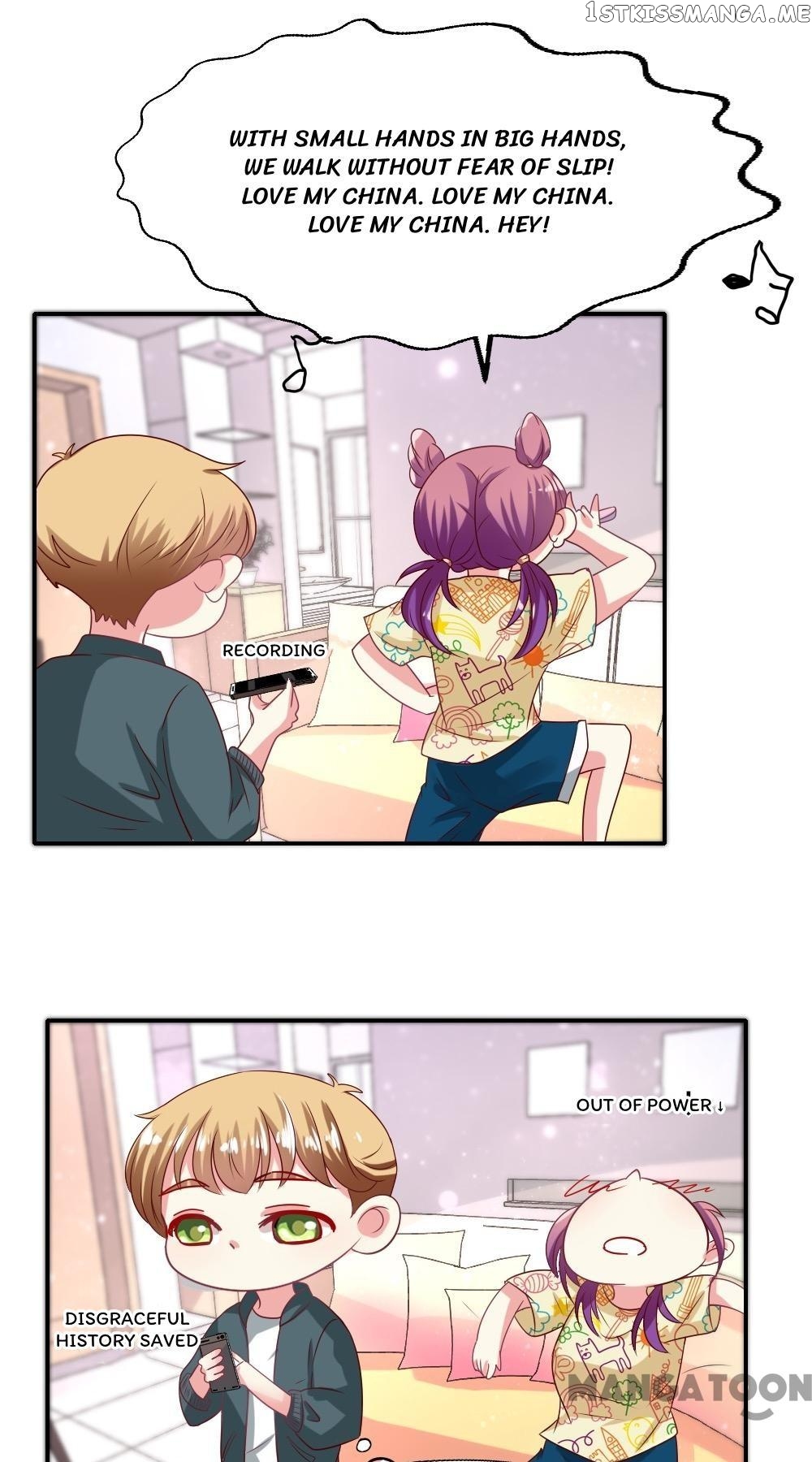 Cost Of Being Famous ( A-List ) chapter 15 - page 18