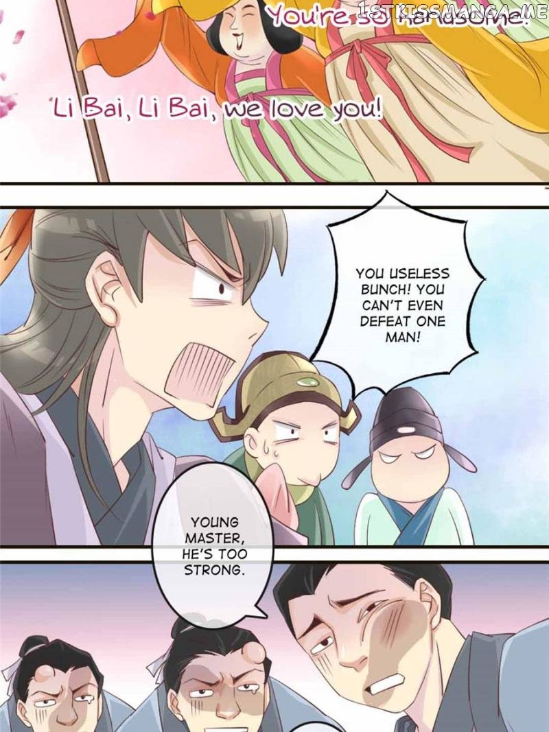 Back to the Tang Dynasty: The Chubby Beauty chapter 8 - page 23