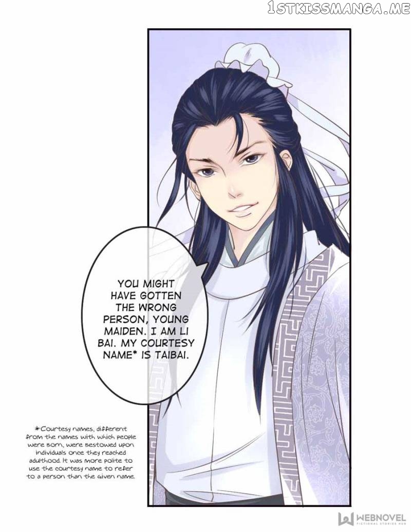 Back to the Tang Dynasty: The Chubby Beauty chapter 7 - page 12