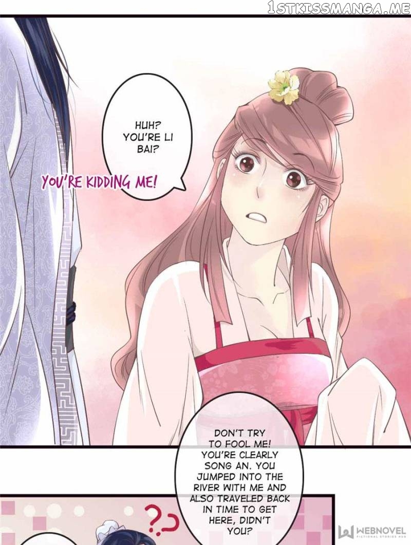Back to the Tang Dynasty: The Chubby Beauty chapter 7 - page 13