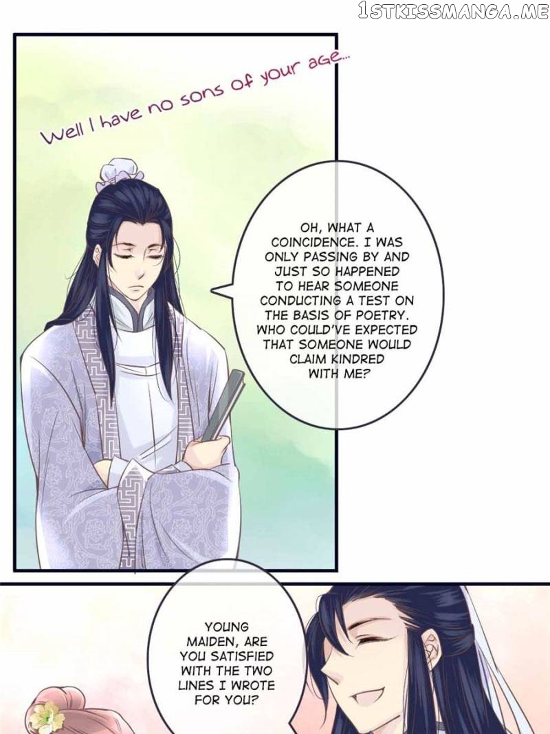 Back to the Tang Dynasty: The Chubby Beauty chapter 7 - page 20