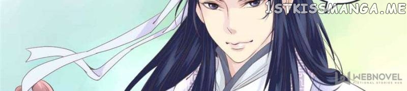 Back to the Tang Dynasty: The Chubby Beauty chapter 7 - page 28