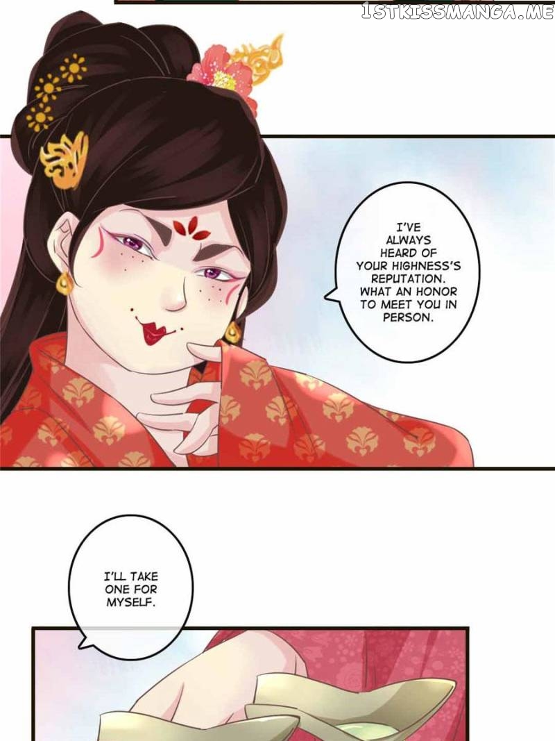 Back to the Tang Dynasty: The Chubby Beauty chapter 21 - page 18