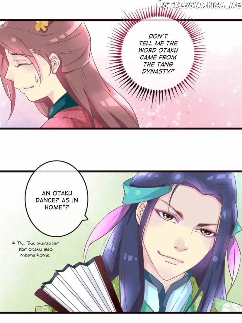 Back to the Tang Dynasty: The Chubby Beauty chapter 20 - page 16