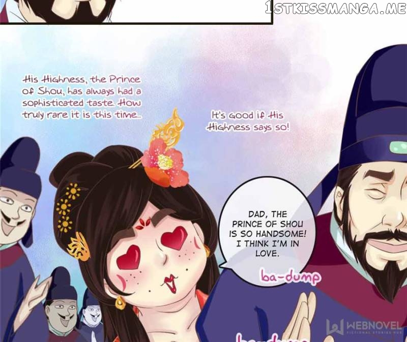 Back to the Tang Dynasty: The Chubby Beauty chapter 19 - page 17
