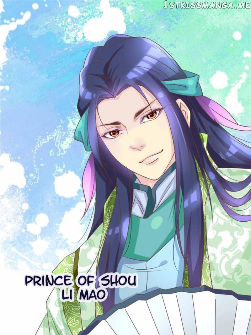 Back to the Tang Dynasty: The Chubby Beauty chapter 19 - page 22