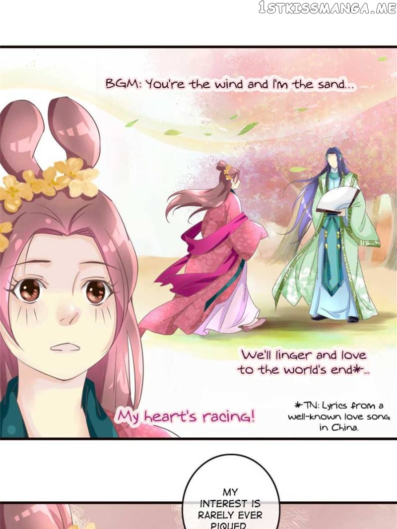 Back to the Tang Dynasty: The Chubby Beauty chapter 19 - page 24