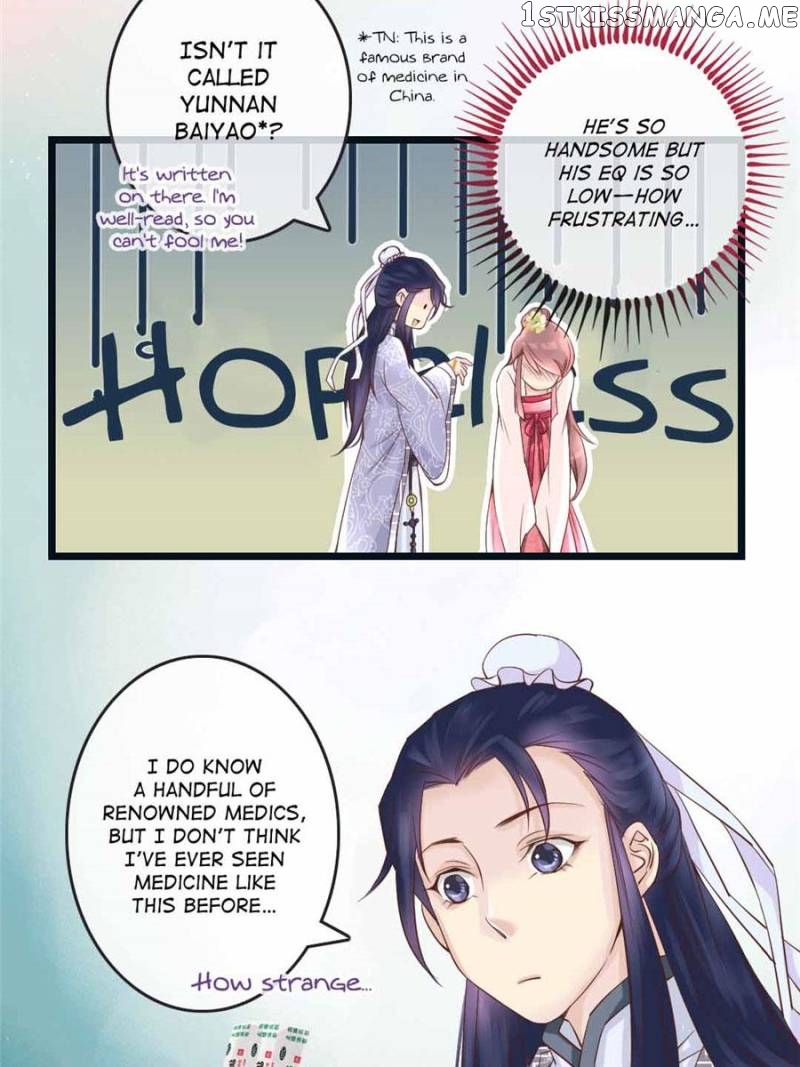Back to the Tang Dynasty: The Chubby Beauty chapter 10 - page 14