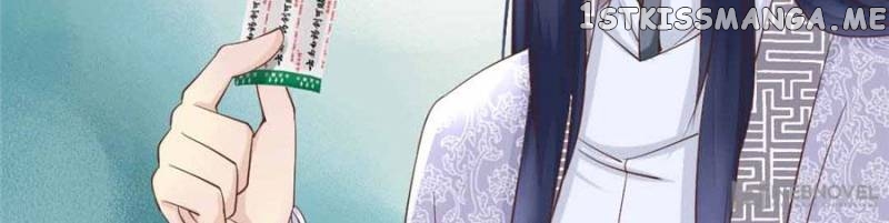 Back to the Tang Dynasty: The Chubby Beauty chapter 10 - page 15