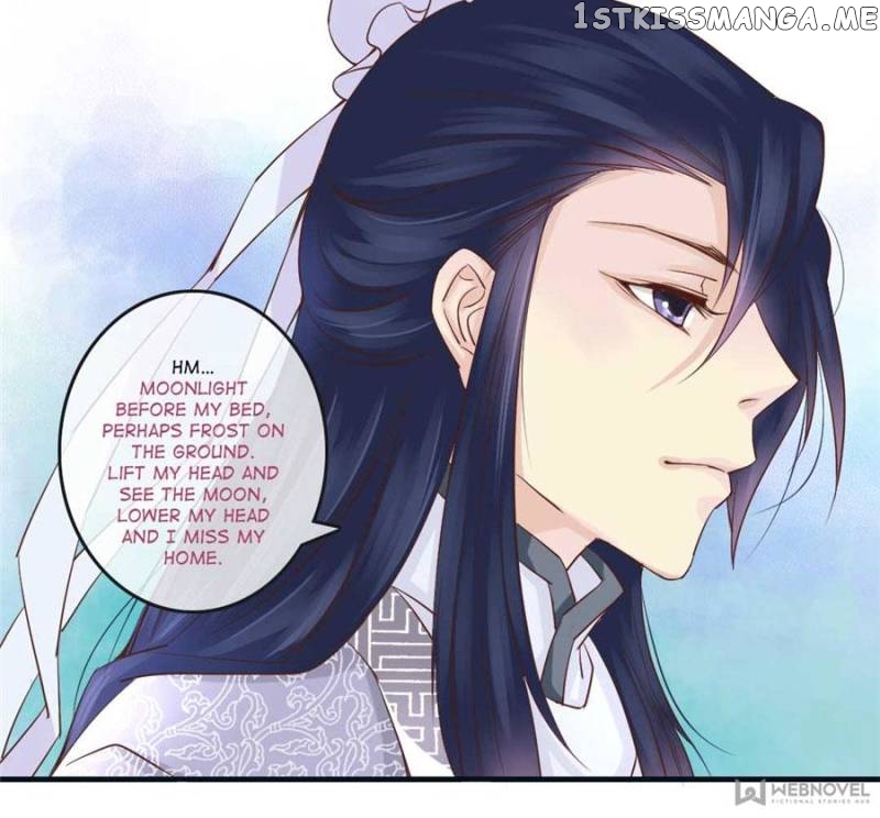 Back to the Tang Dynasty: The Chubby Beauty chapter 10 - page 26