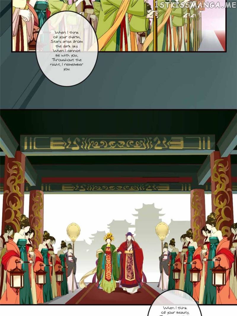 Back to the Tang Dynasty: The Chubby Beauty chapter 18 - page 3