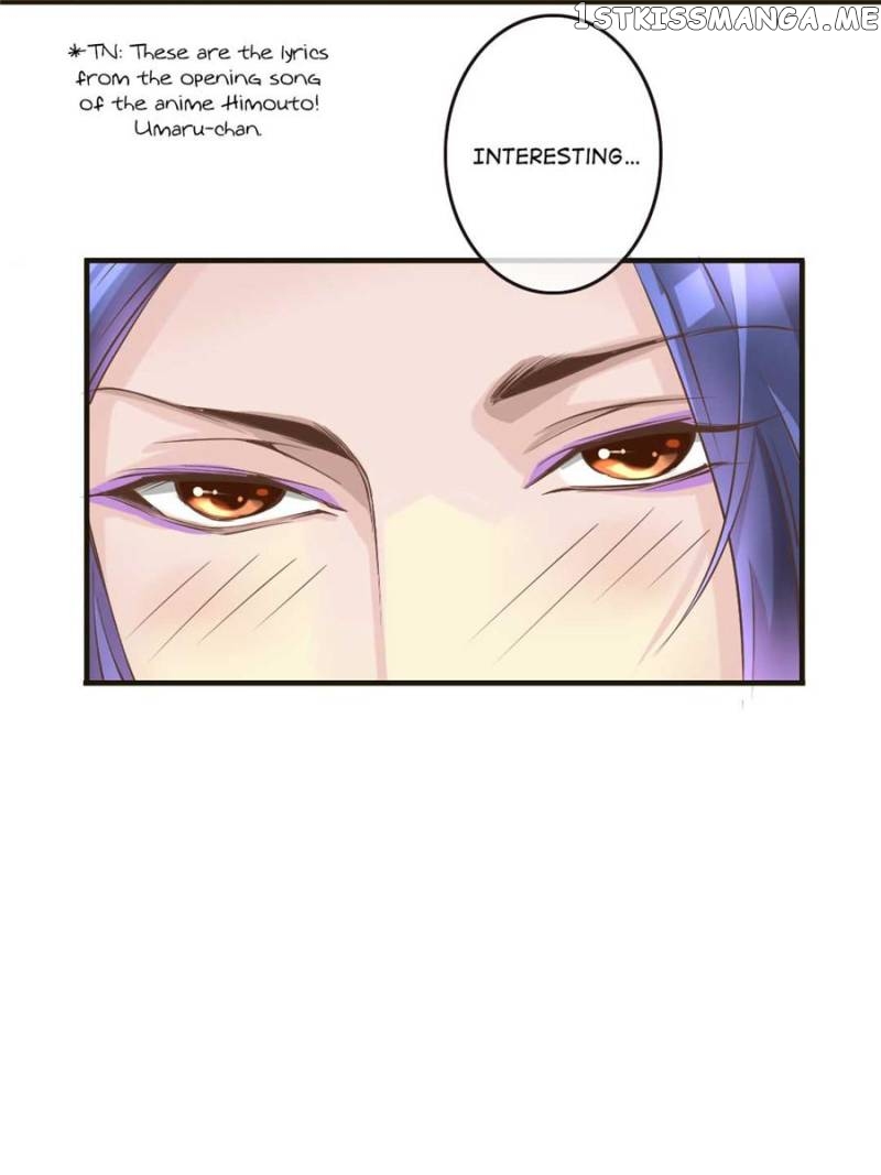Back to the Tang Dynasty: The Chubby Beauty chapter 18 - page 30