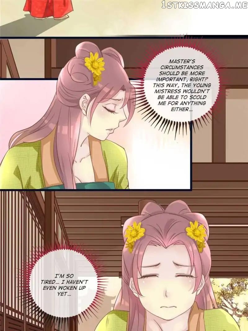 Back to the Tang Dynasty: The Chubby Beauty chapter 17 - page 13