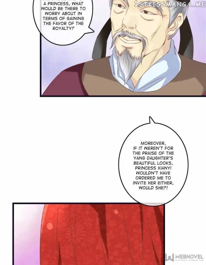 Back to the Tang Dynasty: The Chubby Beauty chapter 17 - page 16