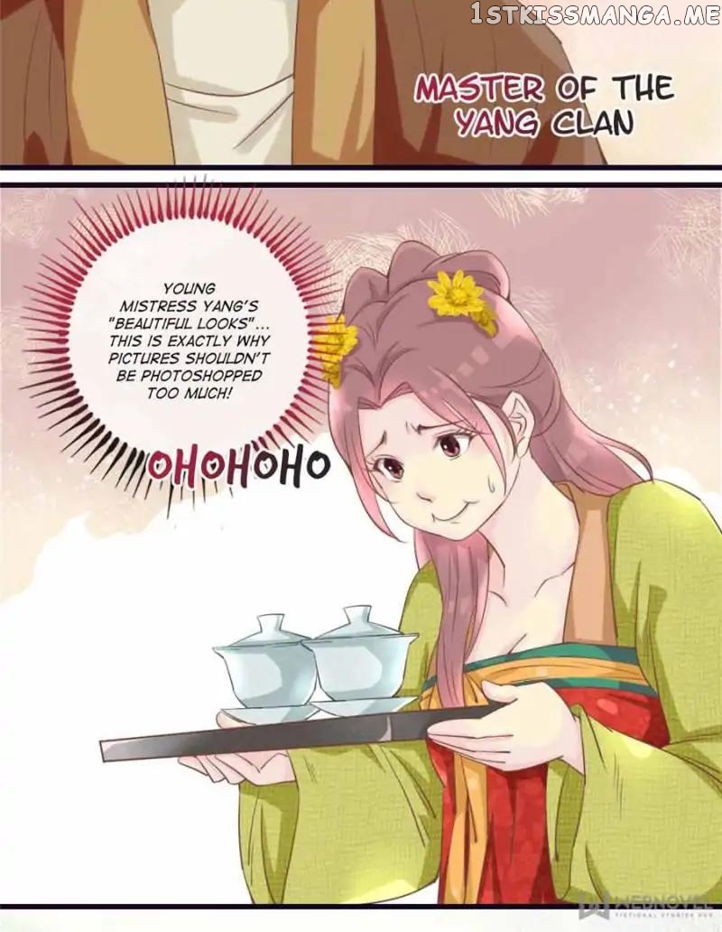 Back to the Tang Dynasty: The Chubby Beauty chapter 17 - page 18