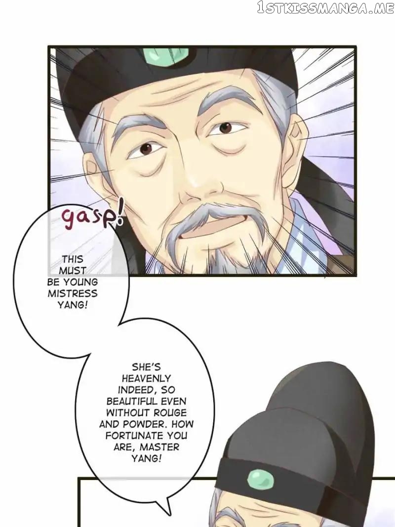 Back to the Tang Dynasty: The Chubby Beauty chapter 17 - page 21