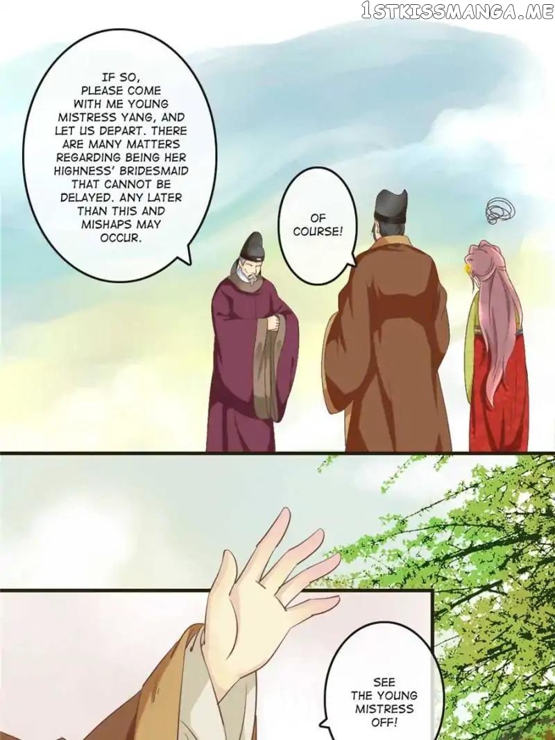 Back to the Tang Dynasty: The Chubby Beauty chapter 17 - page 27