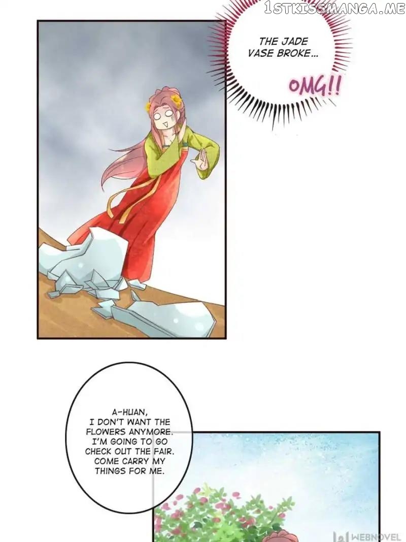 Back to the Tang Dynasty: The Chubby Beauty chapter 15 - page 15