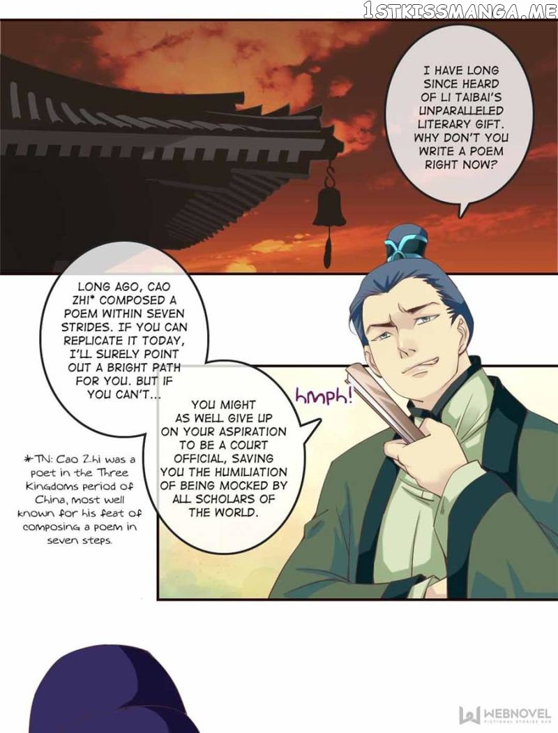 Back to the Tang Dynasty: The Chubby Beauty chapter 14 - page 1