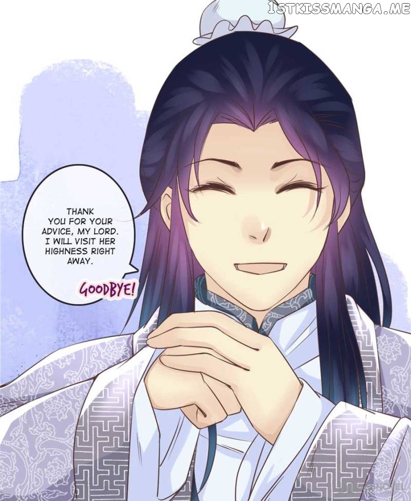 Back to the Tang Dynasty: The Chubby Beauty chapter 14 - page 17