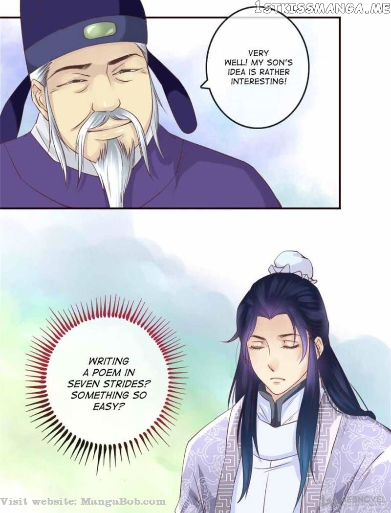 Back to the Tang Dynasty: The Chubby Beauty chapter 14 - page 2
