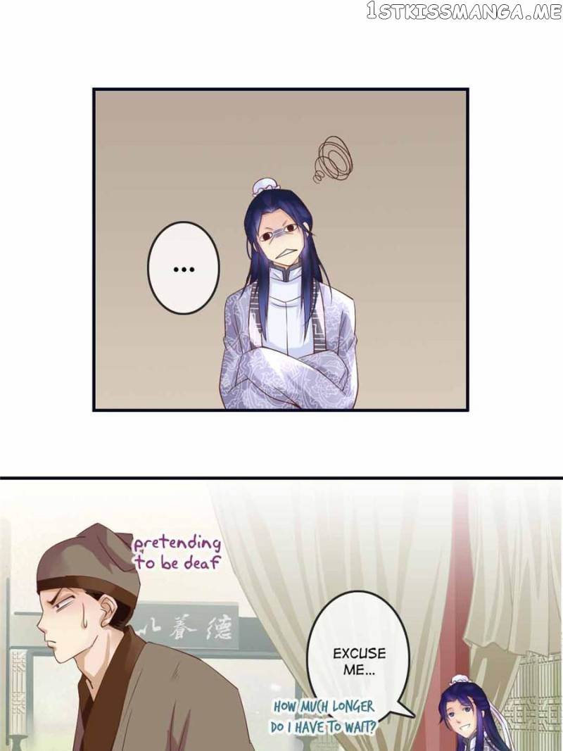 Back to the Tang Dynasty: The Chubby Beauty chapter 13 - page 13