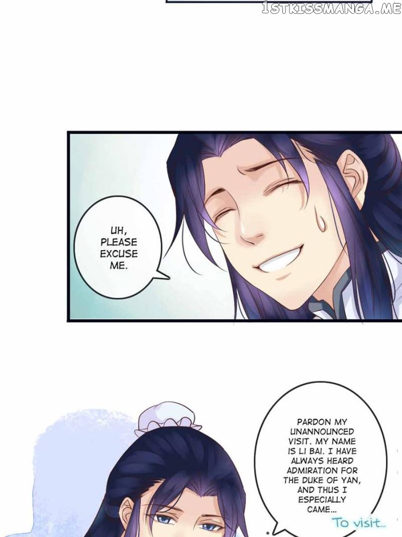 Back to the Tang Dynasty: The Chubby Beauty chapter 13 - page 19