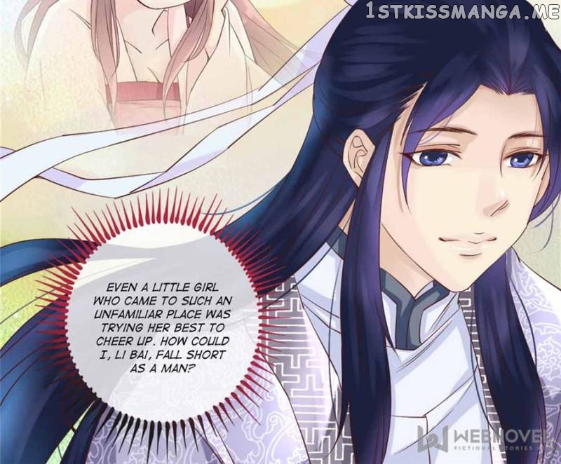 Back to the Tang Dynasty: The Chubby Beauty chapter 13 - page 2