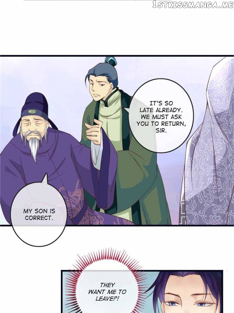 Back to the Tang Dynasty: The Chubby Beauty chapter 13 - page 27