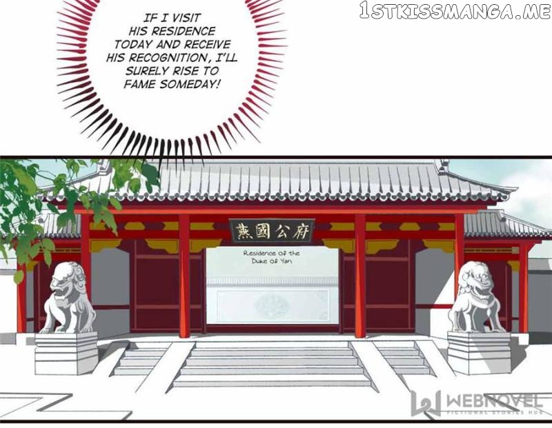 Back to the Tang Dynasty: The Chubby Beauty chapter 13 - page 4