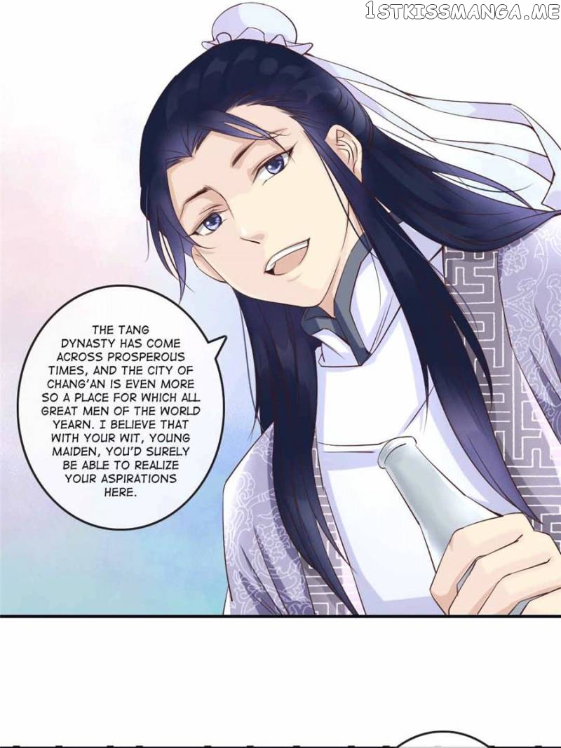 Back to the Tang Dynasty: The Chubby Beauty chapter 12 - page 13