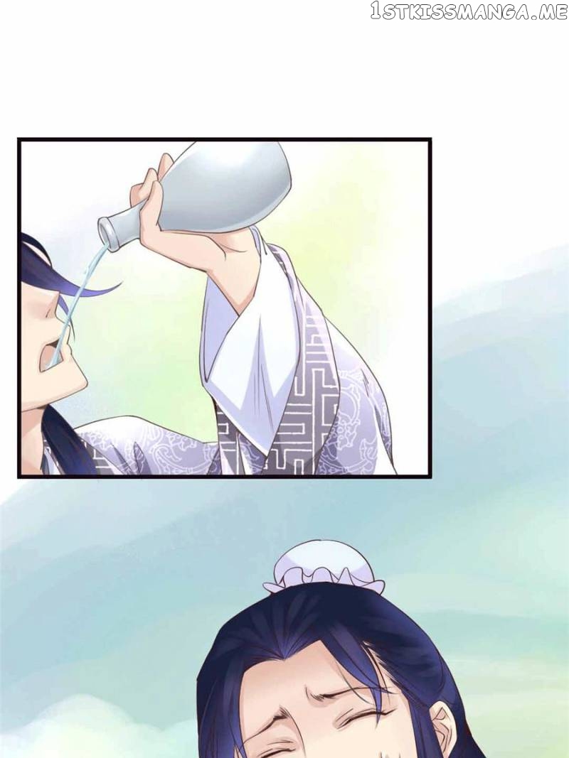 Back to the Tang Dynasty: The Chubby Beauty chapter 12 - page 15