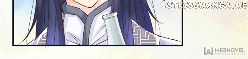 Back to the Tang Dynasty: The Chubby Beauty chapter 11 - page 8
