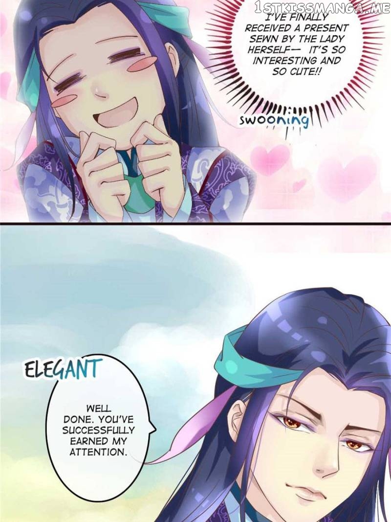 Back to the Tang Dynasty: The Chubby Beauty chapter 22 - page 33