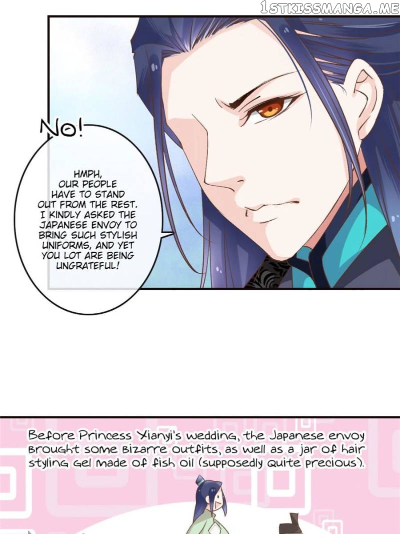 Back to the Tang Dynasty: The Chubby Beauty chapter 38 - page 17