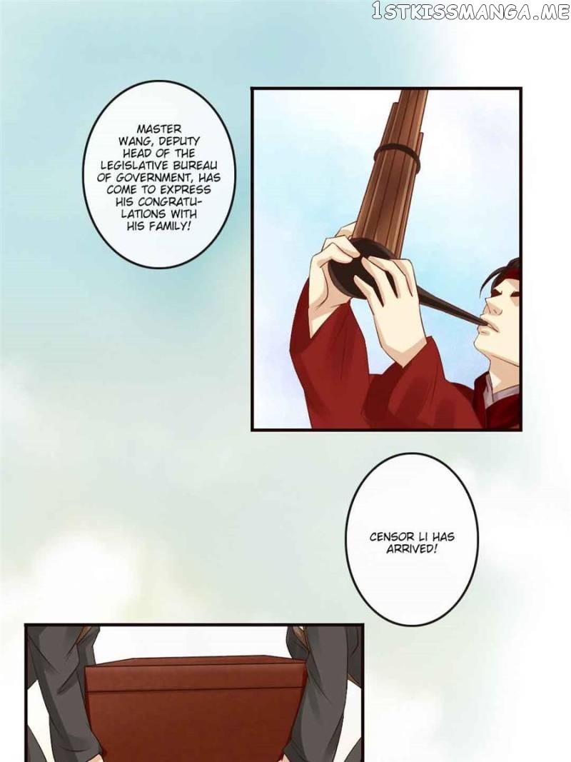 Back to the Tang Dynasty: The Chubby Beauty chapter 37 - page 1