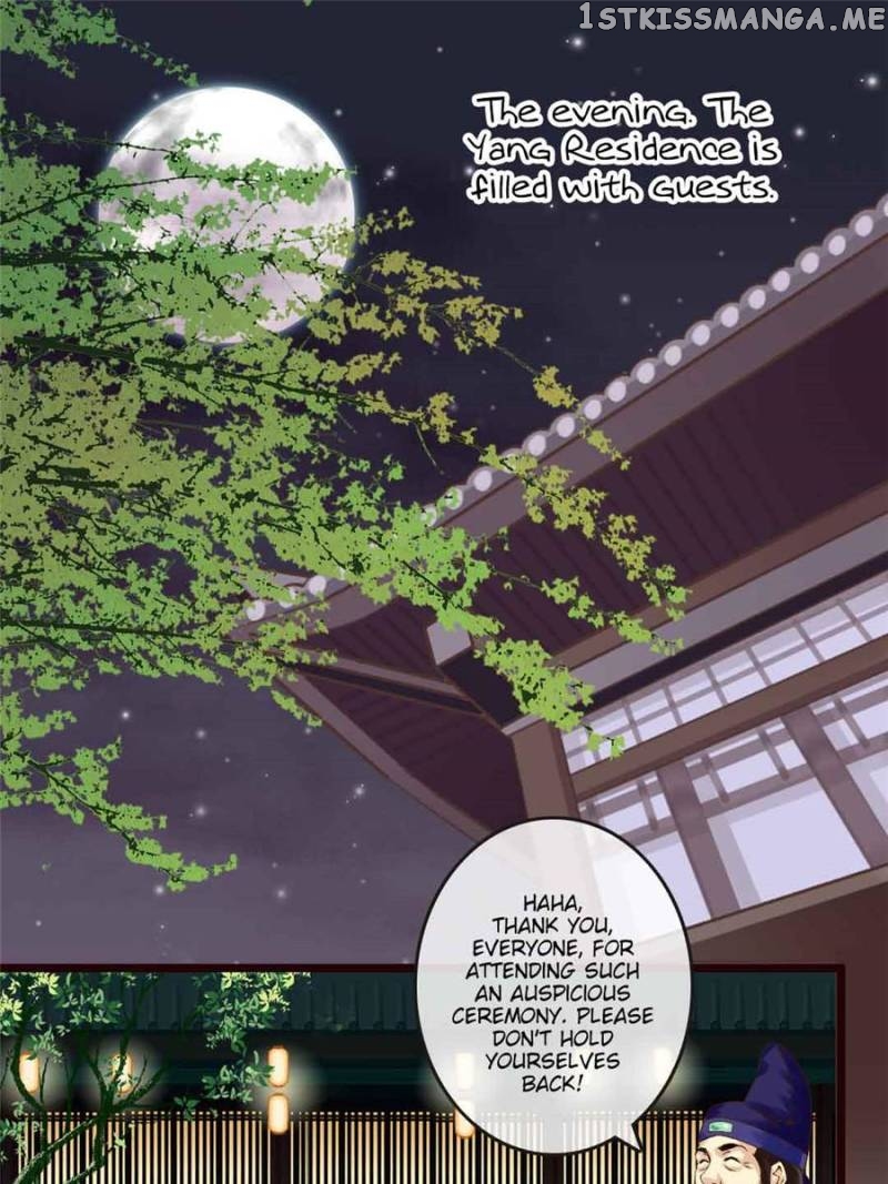 Back to the Tang Dynasty: The Chubby Beauty chapter 37 - page 17