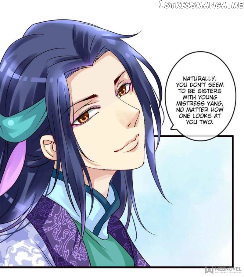 Back to the Tang Dynasty: The Chubby Beauty chapter 35 - page 17