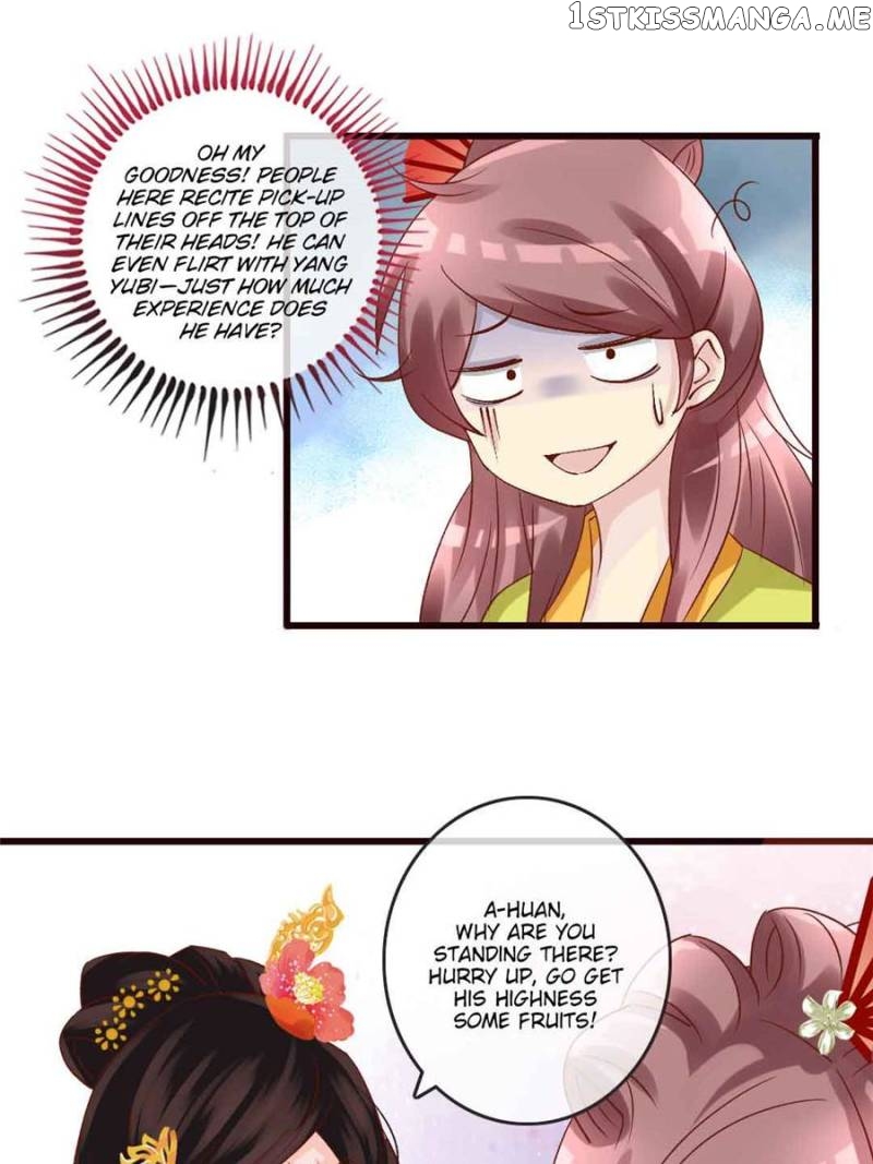 Back to the Tang Dynasty: The Chubby Beauty chapter 34 - page 12