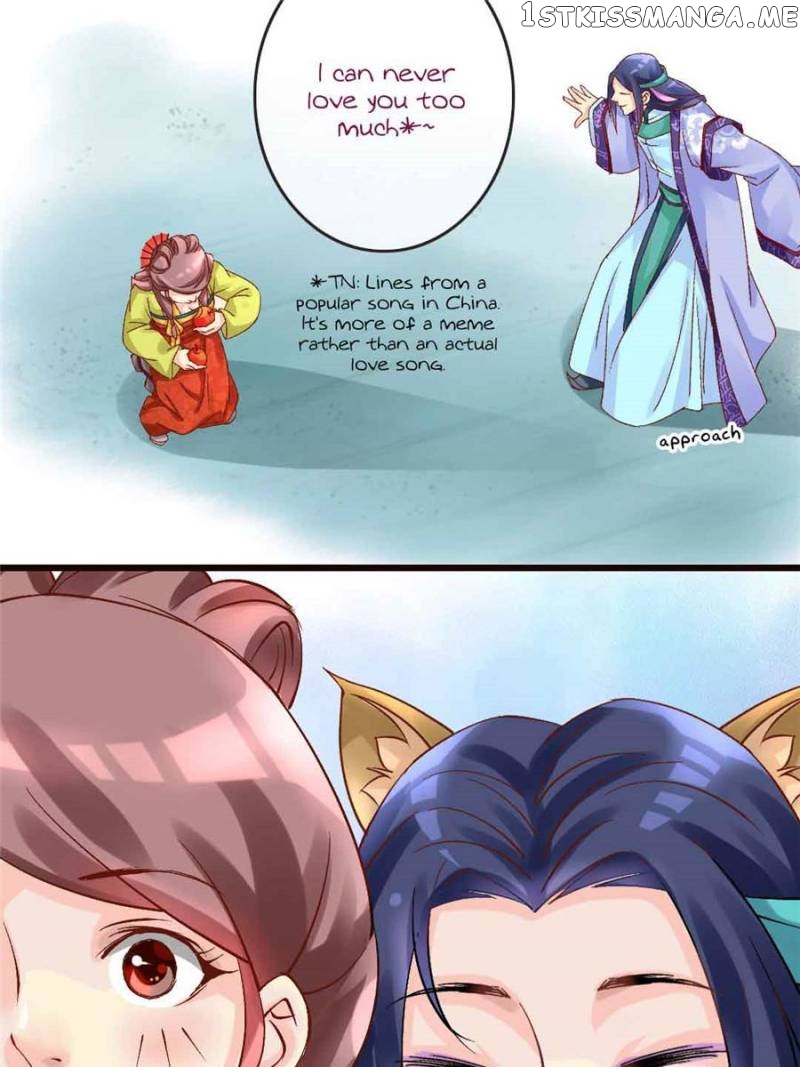 Back to the Tang Dynasty: The Chubby Beauty chapter 34 - page 26