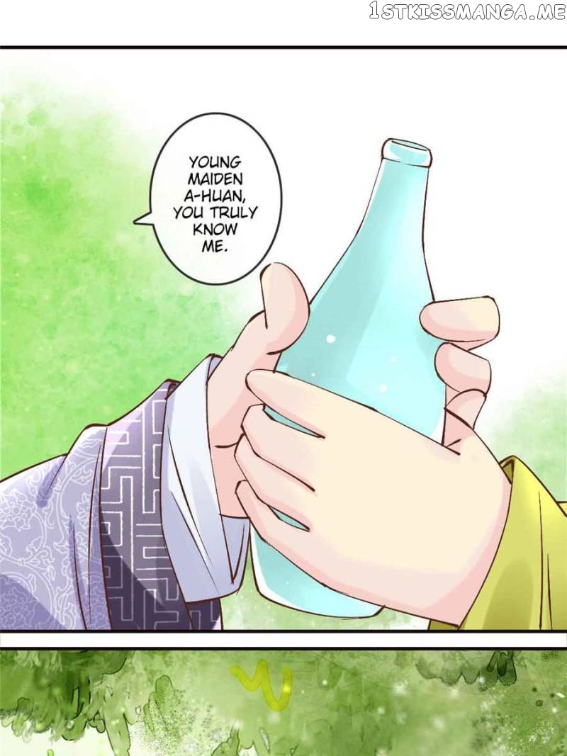 Back to the Tang Dynasty: The Chubby Beauty chapter 32 - page 12