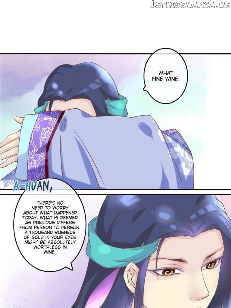 Back to the Tang Dynasty: The Chubby Beauty chapter 23 - page 22
