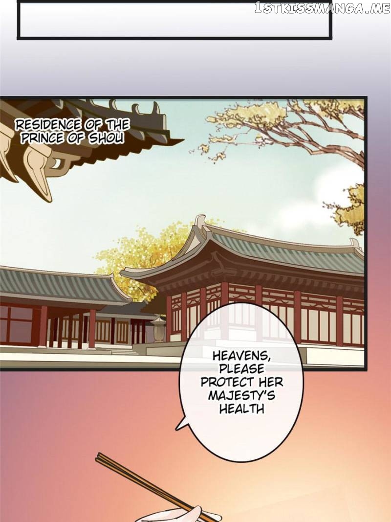 Back to the Tang Dynasty: The Chubby Beauty chapter 61 - page 17
