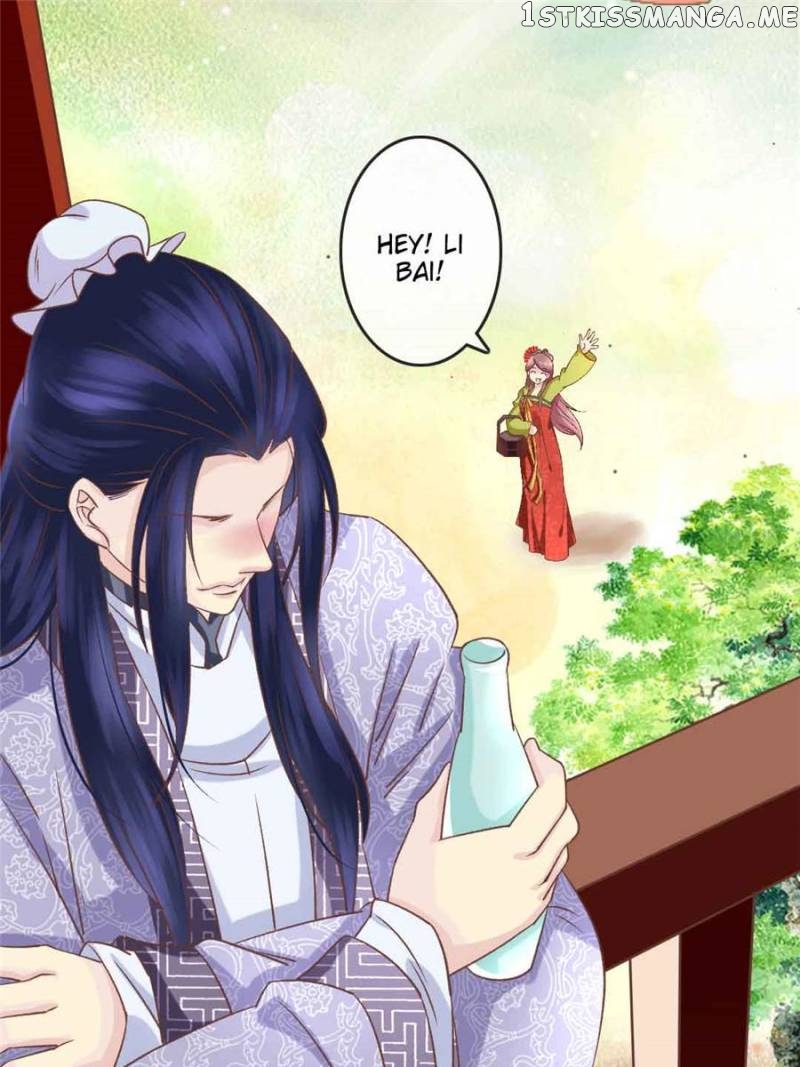 Back to the Tang Dynasty: The Chubby Beauty chapter 31 - page 11