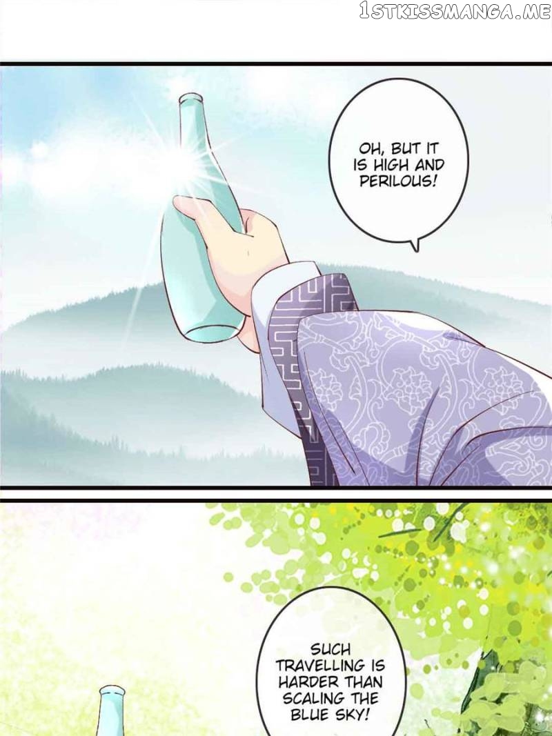 Back to the Tang Dynasty: The Chubby Beauty chapter 31 - page 33