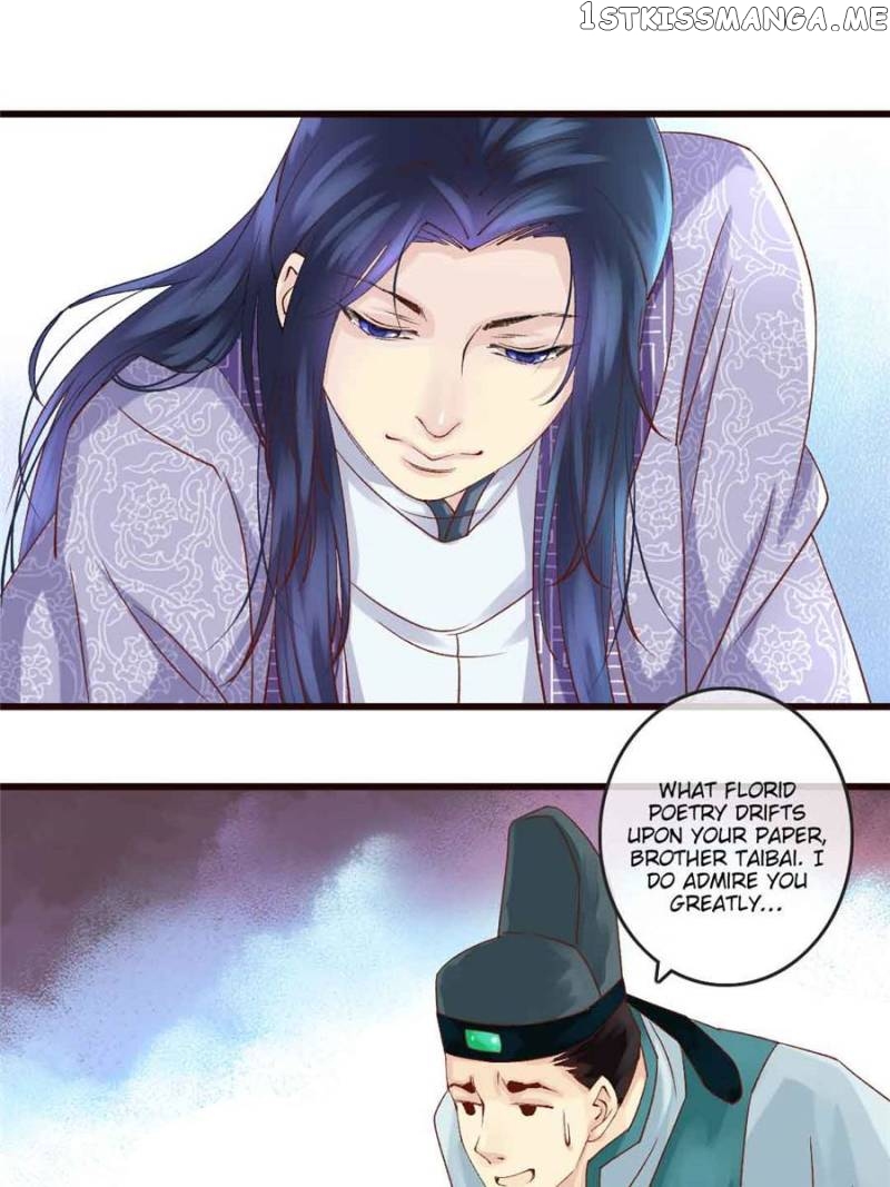 Back to the Tang Dynasty: The Chubby Beauty chapter 30 - page 17