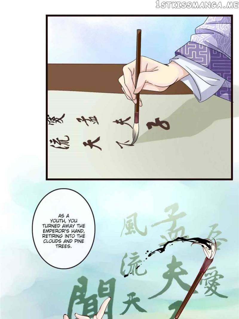 Back to the Tang Dynasty: The Chubby Beauty chapter 30 - page 19