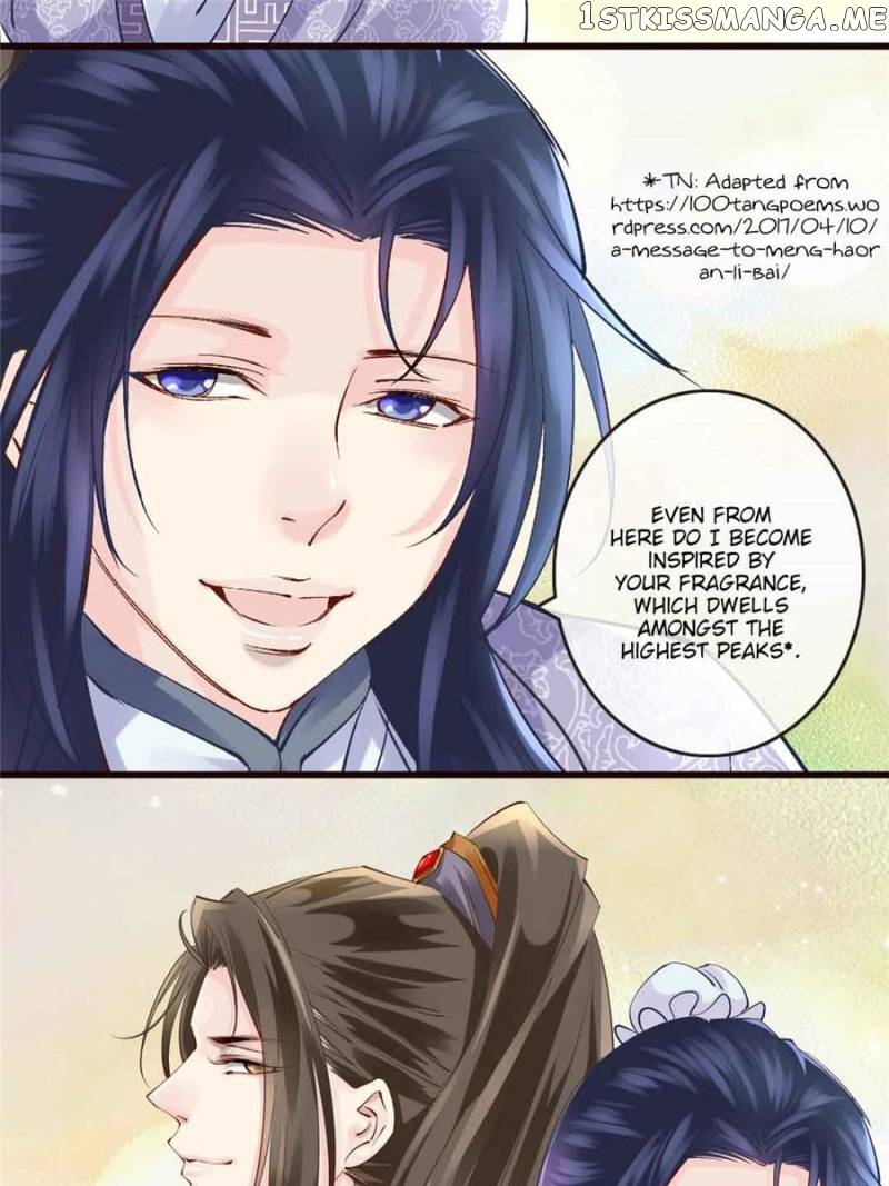 Back to the Tang Dynasty: The Chubby Beauty chapter 30 - page 21