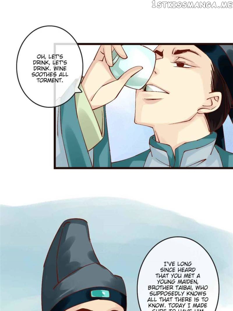 Back to the Tang Dynasty: The Chubby Beauty chapter 30 - page 33