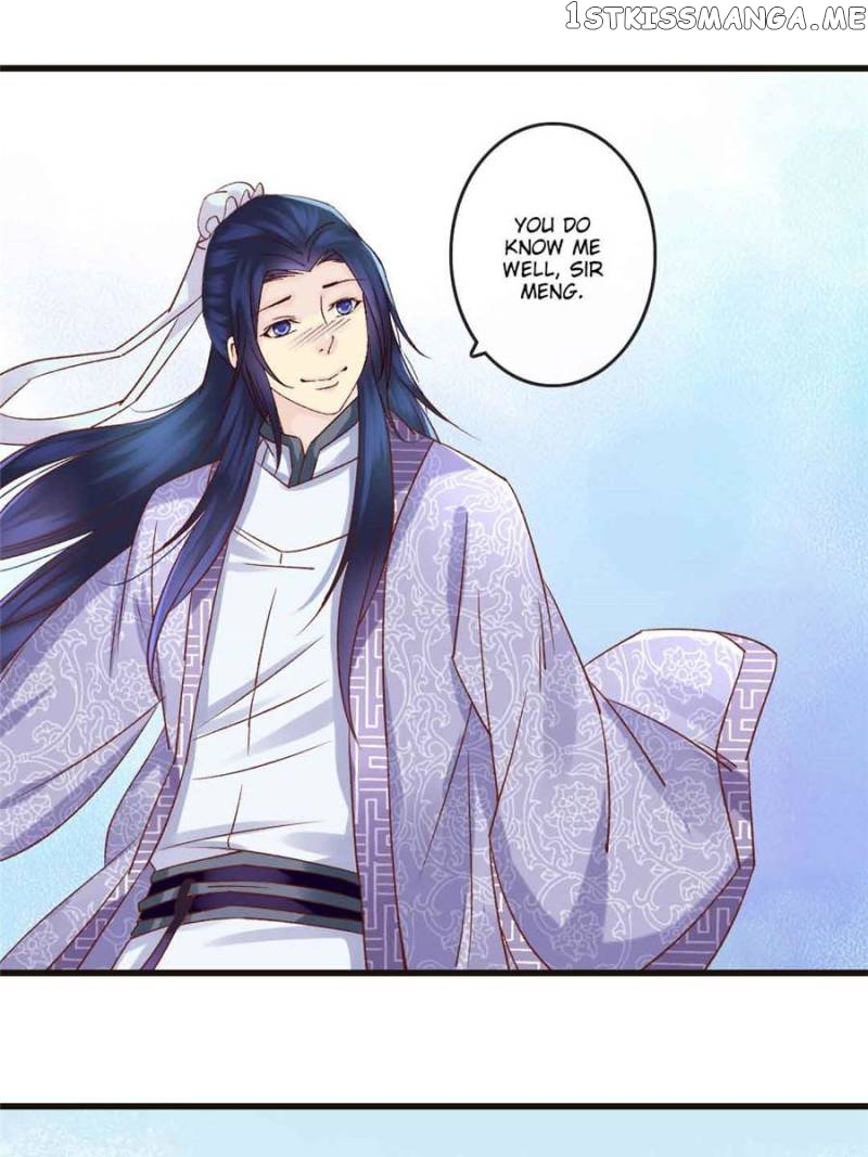 Back to the Tang Dynasty: The Chubby Beauty chapter 30 - page 9